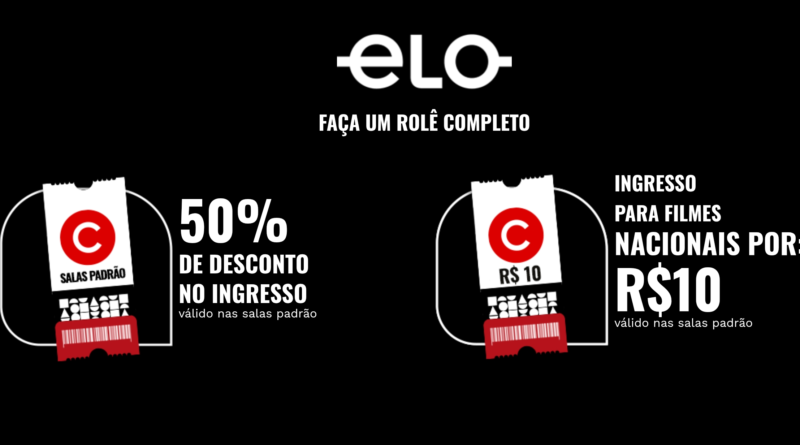 Foto: Divulgação Cinemark