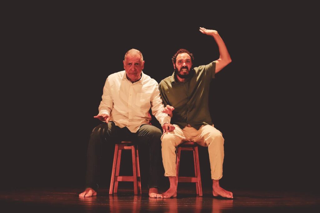 Terças Culturais – Espetáculo “Foi por esse amor”